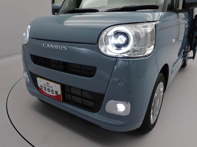 ムーヴキャンバスセオリーＧキーフリー　バックカメラ　両側電動スライドドア　ＬＥＤヘッドライト（愛知県）の中古車