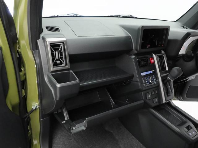 タフトＧ　ダーククロムベンチャー　アイドリングストップバックカメラ　アルミホイール　プッシュスタート　エアバック　ＡＢＳ　ＣＶＴ　キーフリー（愛知県）の中古車