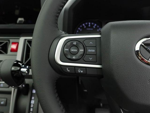 タフトＧ　ダーククロムベンチャー　アイドリングストップバックカメラ　アルミホイール　プッシュスタート　エアバック　ＡＢＳ　ＣＶＴ　キーフリー（愛知県）の中古車