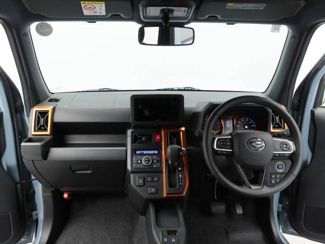 タフトＧ（愛知県）の中古車