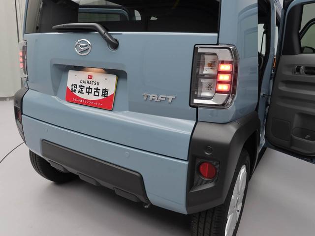 タフトＧ（愛知県）の中古車