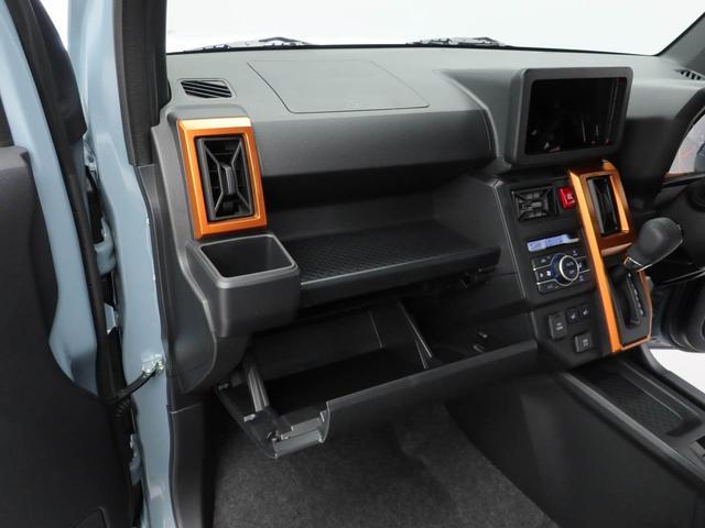 タフトＧ（愛知県）の中古車
