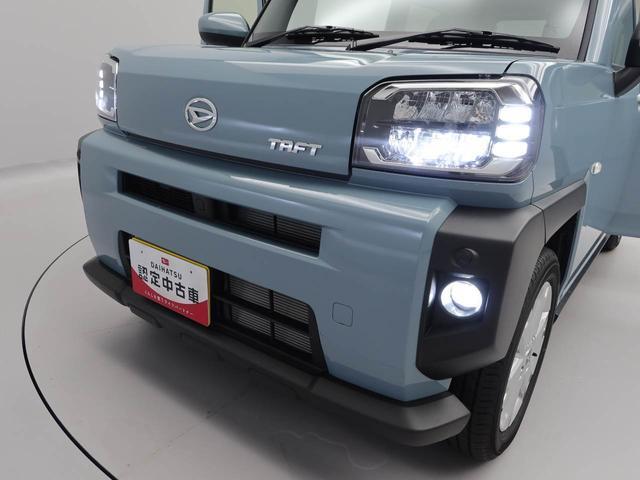 タフトＧ（愛知県）の中古車