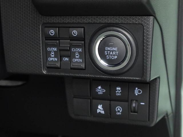 タントＸ（愛知県）の中古車