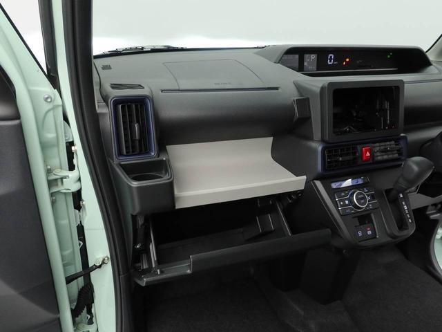 タントＸ（愛知県）の中古車