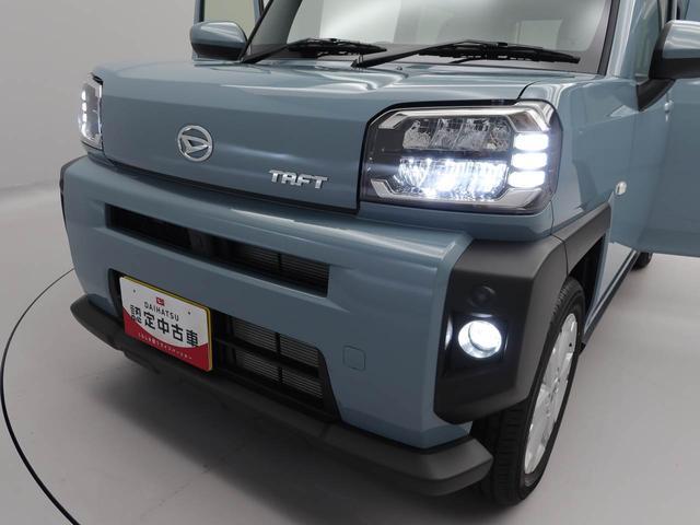 タフトＧキーフリー　ＬＥＤヘッドライト　衝突軽減装備（愛知県）の中古車