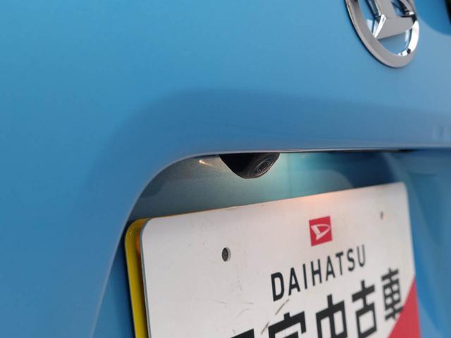タントカスタムＸ（愛知県）の中古車