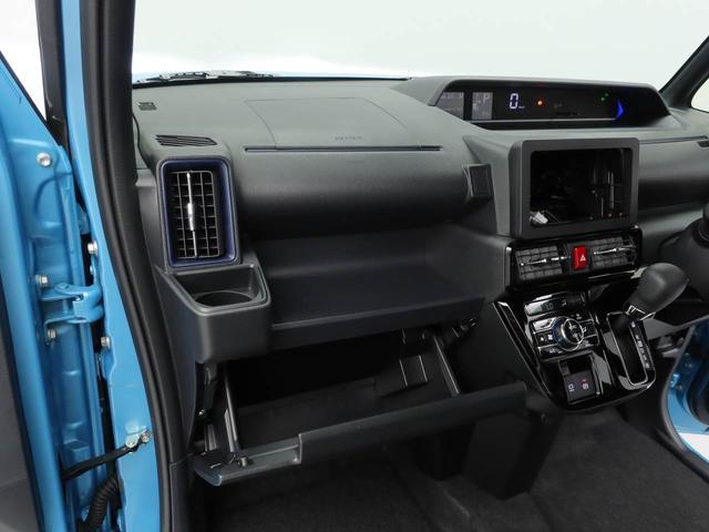 タントカスタムＸ（愛知県）の中古車