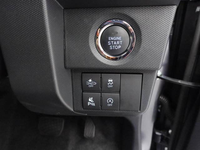 タフトＧキーフリー　バックカメラ　ＬＥＤヘッドライト（愛知県）の中古車