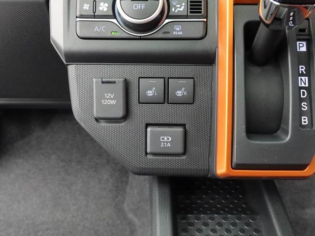 タフトＧキーフリー　バックカメラ　ＬＥＤヘッドライト（愛知県）の中古車