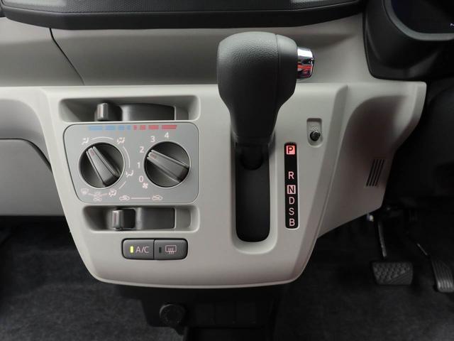 ミライースＸ　ＳＡIII（愛知県）の中古車
