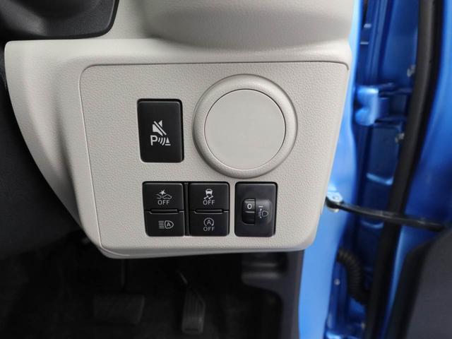 ミライースＸ　ＳＡIII（愛知県）の中古車