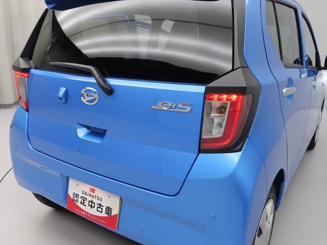 ミライースＸ　ＳＡIII（愛知県）の中古車