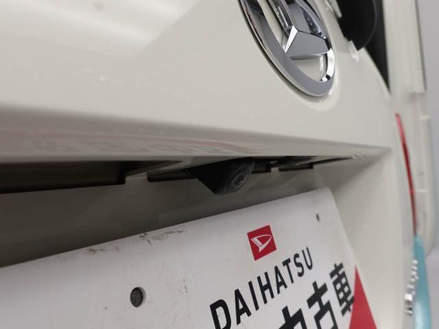 ムーヴキャンバスＸ　ＳＡIIIオートエアコン・バックカメラ・電子カードキー・プッシュボタンスタート・ドライブレコーダー（愛知県）の中古車