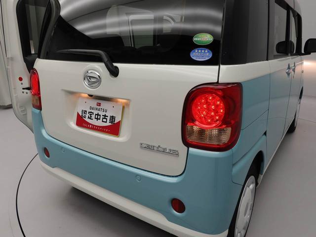 ムーヴキャンバスＸ　ＳＡIIIオートエアコン・バックカメラ・電子カードキー・プッシュボタンスタート・ドライブレコーダー（愛知県）の中古車