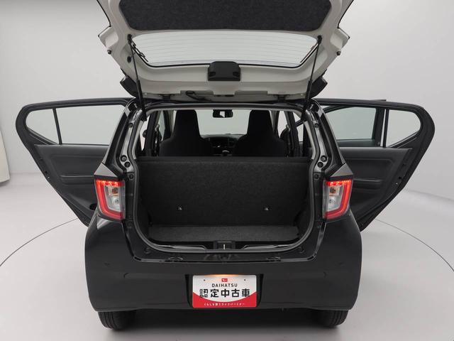 ミライースＬ　ＳＡIIIキーレス　コーナーセンサー　衝突軽減装備（愛知県）の中古車