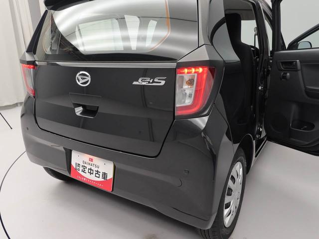 ミライースＬ　ＳＡIIIキーレス　コーナーセンサー　衝突軽減装備（愛知県）の中古車