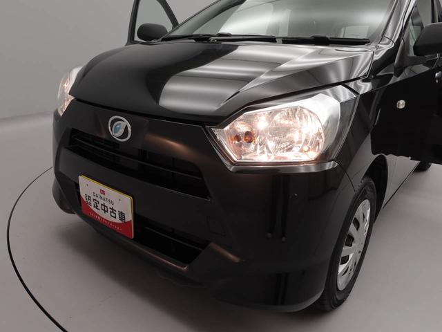 ミライースＬ　ＳＡIIIキーレス　コーナーセンサー　衝突軽減装備（愛知県）の中古車