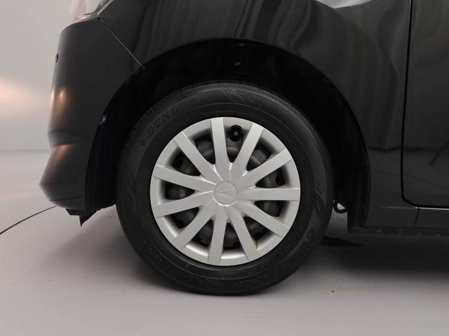 ミライースＬ　ＳＡIIIキーレス　コーナーセンサー　衝突軽減装備（愛知県）の中古車