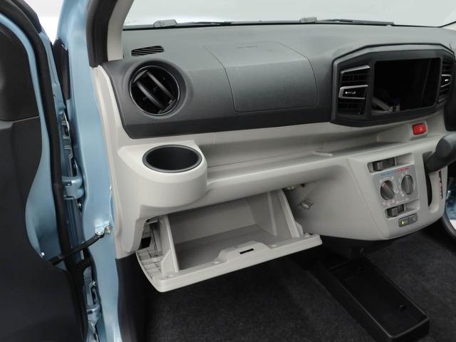 ミライースＸ　ＳＡIII（愛知県）の中古車