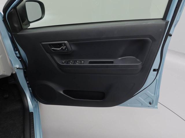 ミライースＸ　ＳＡIII（愛知県）の中古車