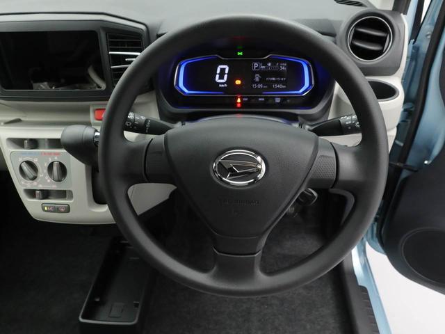 ミライースＸ　ＳＡIII（愛知県）の中古車