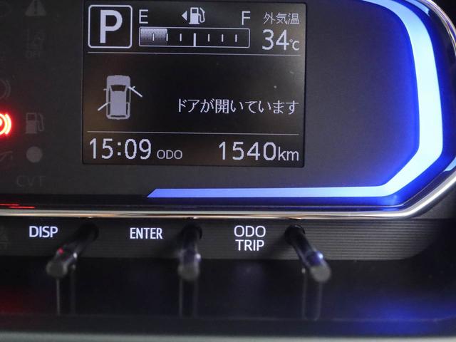 ミライースＸ　ＳＡIII（愛知県）の中古車