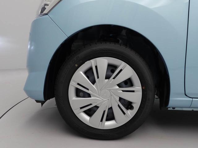 ミライースＸ　ＳＡIII（愛知県）の中古車
