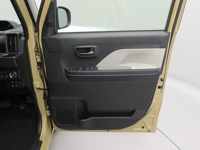 タントＸ（愛知県）の中古車