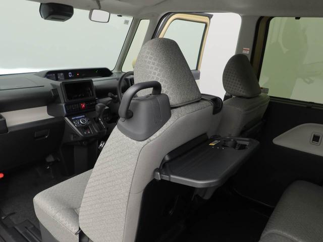 タントＸ（愛知県）の中古車
