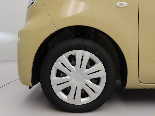 タントＸ（愛知県）の中古車