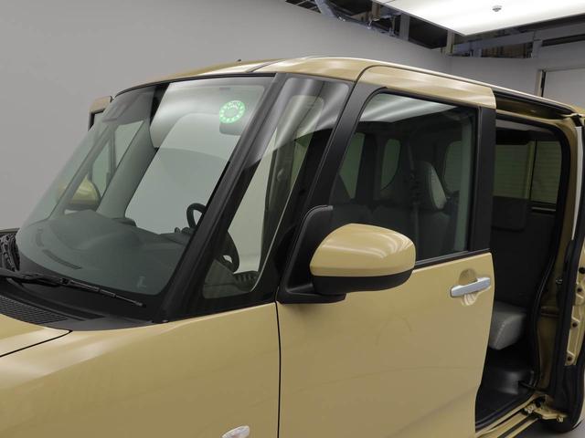 タントＸ（愛知県）の中古車