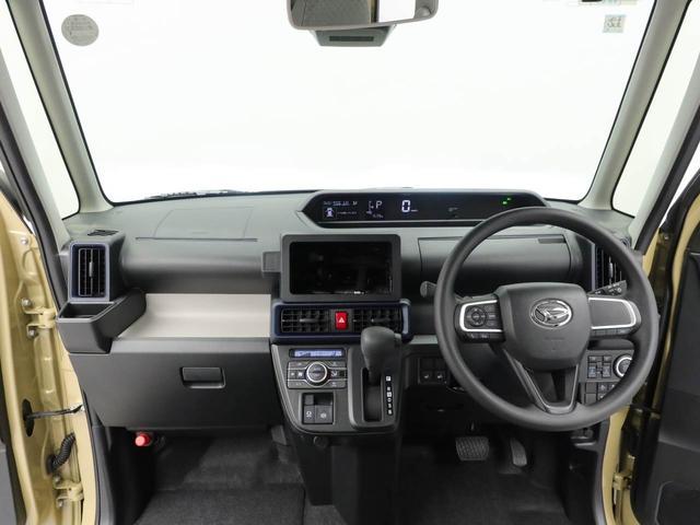 タントＸキーフリー　ＬＥＤヘッドライト　衝突軽減装備（愛知県）の中古車