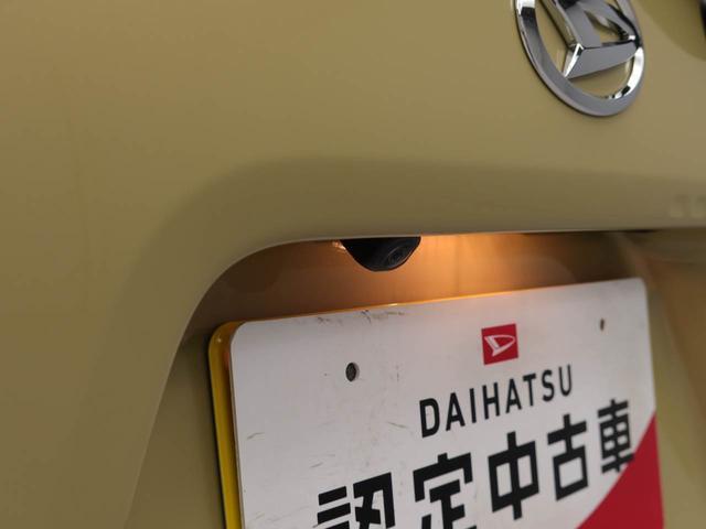 タントＸキーフリー　ＬＥＤヘッドライト　衝突軽減装備（愛知県）の中古車