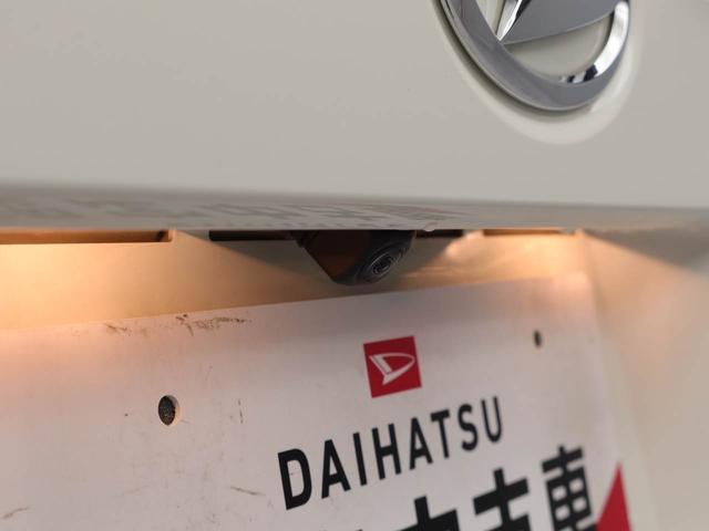 ムーヴキャンバスＧメイクアップＶＳ　ＳＡIII　ドラレコ　ナビ　ＥＴＣドラレコ　ナビ　ＥＴＣ　全方位モニター　両側電動スライドドア　プッシュスタート　イモビ　アイドリングストップ　ＬＥＤヘッドライト　ＣＶＴ　レーンアシスト　オートマチックハイビーム　衝突軽減ブレーキ（愛知県）の中古車