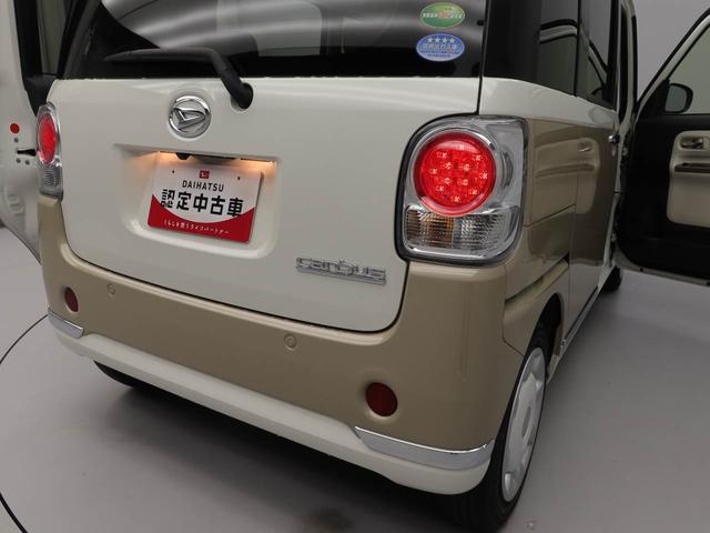 ムーヴキャンバスＧメイクアップＶＳ　ＳＡIII　ドラレコ　ナビ　ＥＴＣドラレコ　ナビ　ＥＴＣ　全方位モニター　両側電動スライドドア　プッシュスタート　イモビ　アイドリングストップ　ＬＥＤヘッドライト　ＣＶＴ　レーンアシスト　オートマチックハイビーム　衝突軽減ブレーキ（愛知県）の中古車