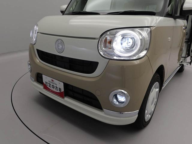 ムーヴキャンバスＧメイクアップＶＳ　ＳＡIII　ドラレコ　ナビ　ＥＴＣドラレコ　ナビ　ＥＴＣ　全方位モニター　両側電動スライドドア　プッシュスタート　イモビ　アイドリングストップ　ＬＥＤヘッドライト　ＣＶＴ　レーンアシスト　オートマチックハイビーム　衝突軽減ブレーキ（愛知県）の中古車