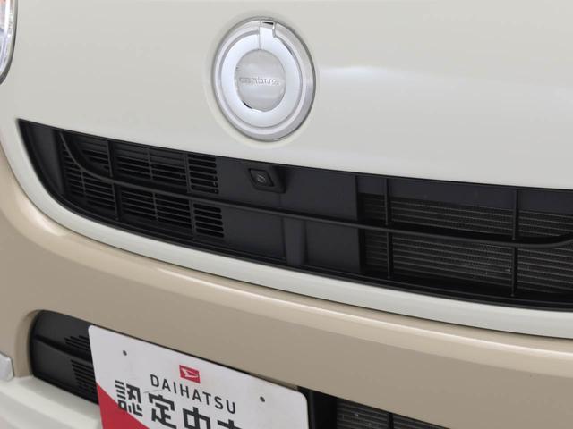 ムーヴキャンバスＧメイクアップＶＳ　ＳＡIII　ドラレコ　ナビ　ＥＴＣドラレコ　ナビ　ＥＴＣ　全方位モニター　両側電動スライドドア　プッシュスタート　イモビ　アイドリングストップ　ＬＥＤヘッドライト　ＣＶＴ　レーンアシスト　オートマチックハイビーム　衝突軽減ブレーキ（愛知県）の中古車