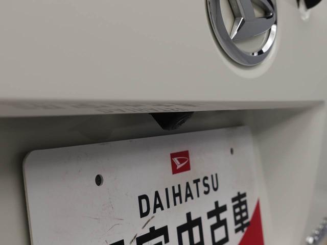 ムーヴキャンバスＧメイクアップリミテッド　ＳＡIII（愛知県）の中古車