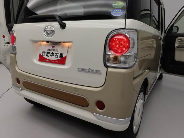 ムーヴキャンバスＧメイクアップリミテッド　ＳＡIII（愛知県）の中古車