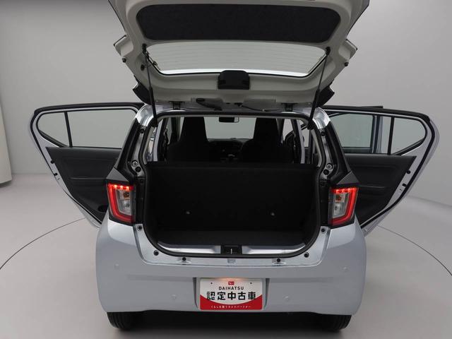 ミライースＬ　ＳＡIII（愛知県）の中古車