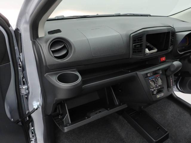 ミライースＬ　ＳＡIII（愛知県）の中古車