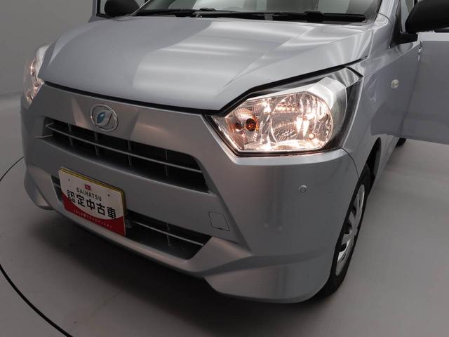 ミライースＬ　ＳＡIII（愛知県）の中古車