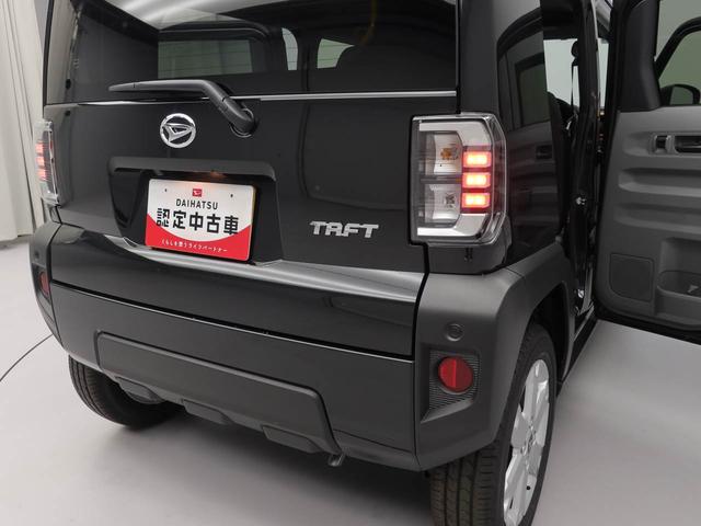 タフトＧキーフリー　ＬＥＤヘッドライト　衝突軽減装備（愛知県）の中古車