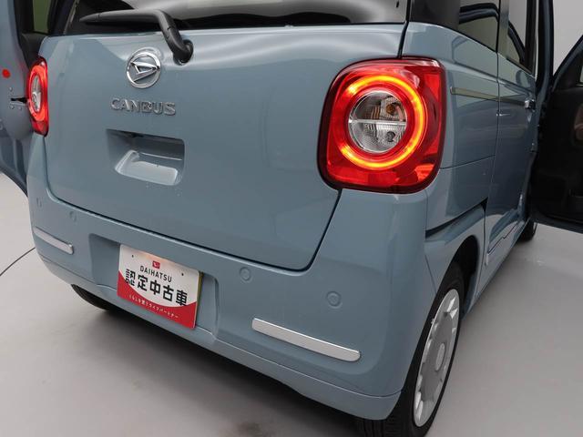 ムーヴキャンバスセオリーＧ（愛知県）の中古車