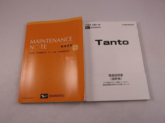 タントカスタムＲＳ（愛知県）の中古車