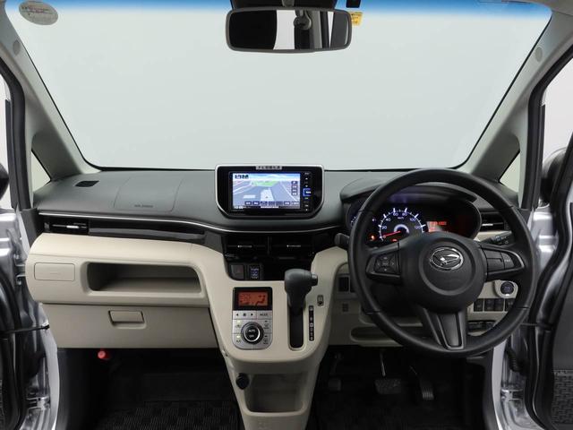 ムーヴＸリミテッドII　ＳＡIII　メモリーナビ　バックカメラメモリーナビ　バックカメラ　ＥＴＣ　運転席シートヒーター　リヤプライバシーガラス　キーフリー　ＬＥＤヘッドライト　オートライト　１４インチアルミホイール（愛知県）の中古車