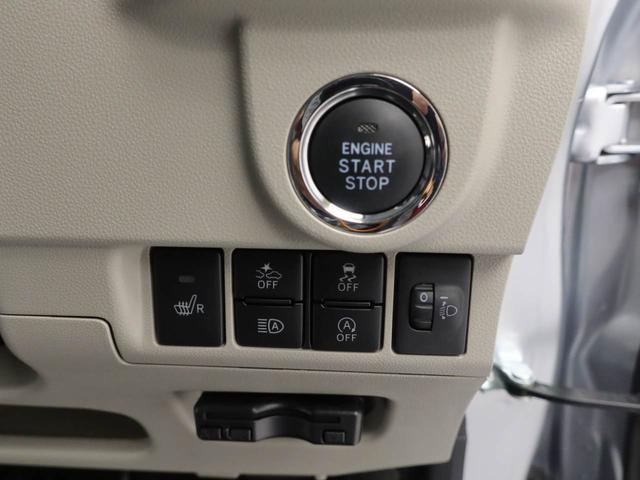 ムーヴＸリミテッドII　ＳＡIII　メモリーナビ　バックカメラメモリーナビ　バックカメラ　ＥＴＣ　運転席シートヒーター　リヤプライバシーガラス　キーフリー　ＬＥＤヘッドライト　オートライト　１４インチアルミホイール（愛知県）の中古車