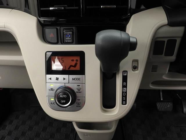 ムーヴＸリミテッドII　ＳＡIII　メモリーナビ　バックカメラメモリーナビ　バックカメラ　ＥＴＣ　運転席シートヒーター　リヤプライバシーガラス　キーフリー　ＬＥＤヘッドライト　オートライト　１４インチアルミホイール（愛知県）の中古車