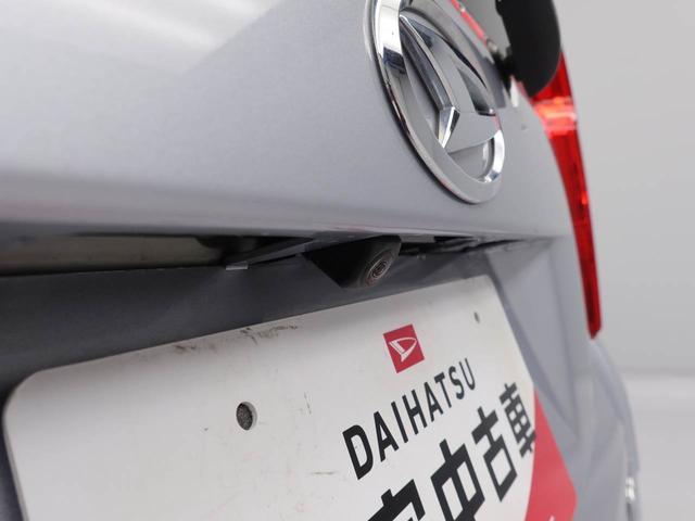 ムーヴＸリミテッドII　ＳＡIII　メモリーナビ　バックカメラメモリーナビ　バックカメラ　ＥＴＣ　運転席シートヒーター　リヤプライバシーガラス　キーフリー　ＬＥＤヘッドライト　オートライト　１４インチアルミホイール（愛知県）の中古車